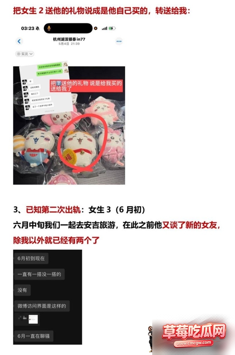 图片 3 图片 3