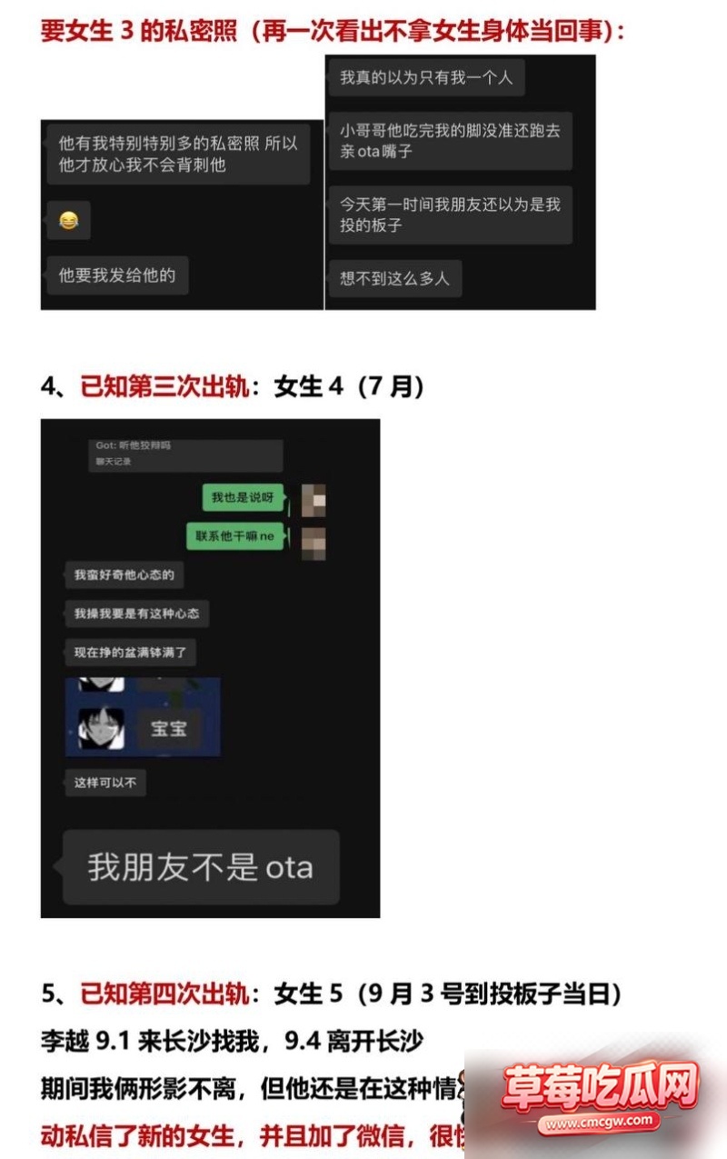 图片 4 图片 4