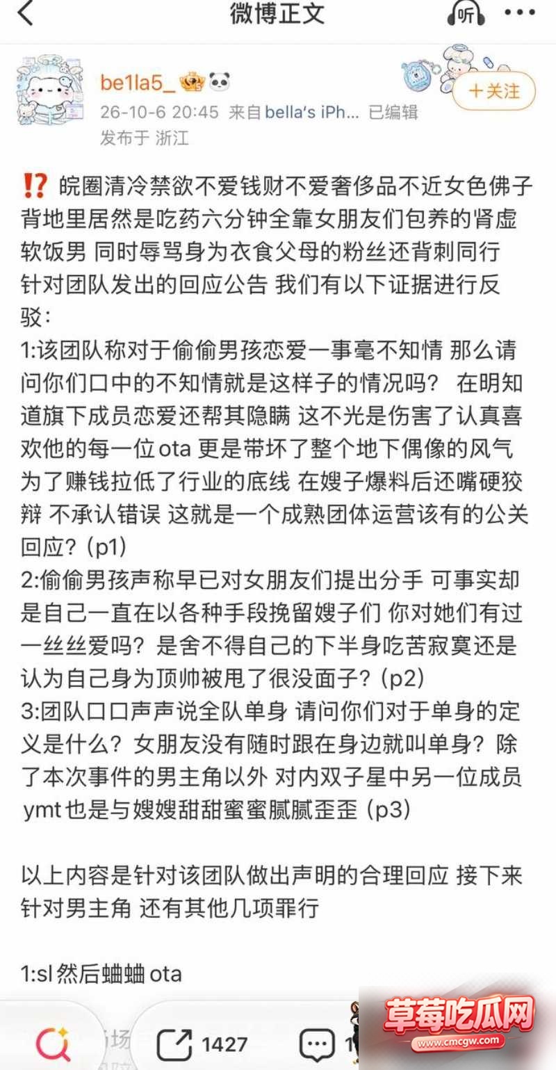 图片 10 图片 10