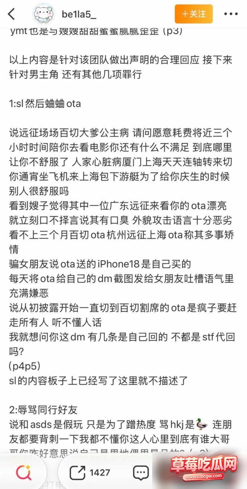 图片 11 图片 11