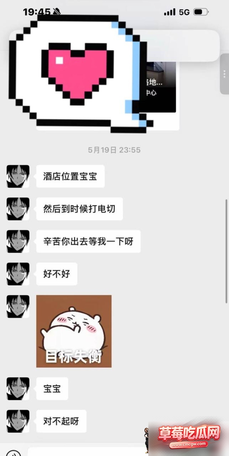 图片 19 图片 19