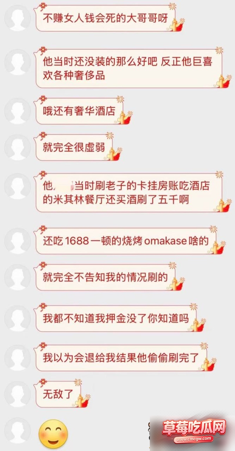 图片 20 图片 20