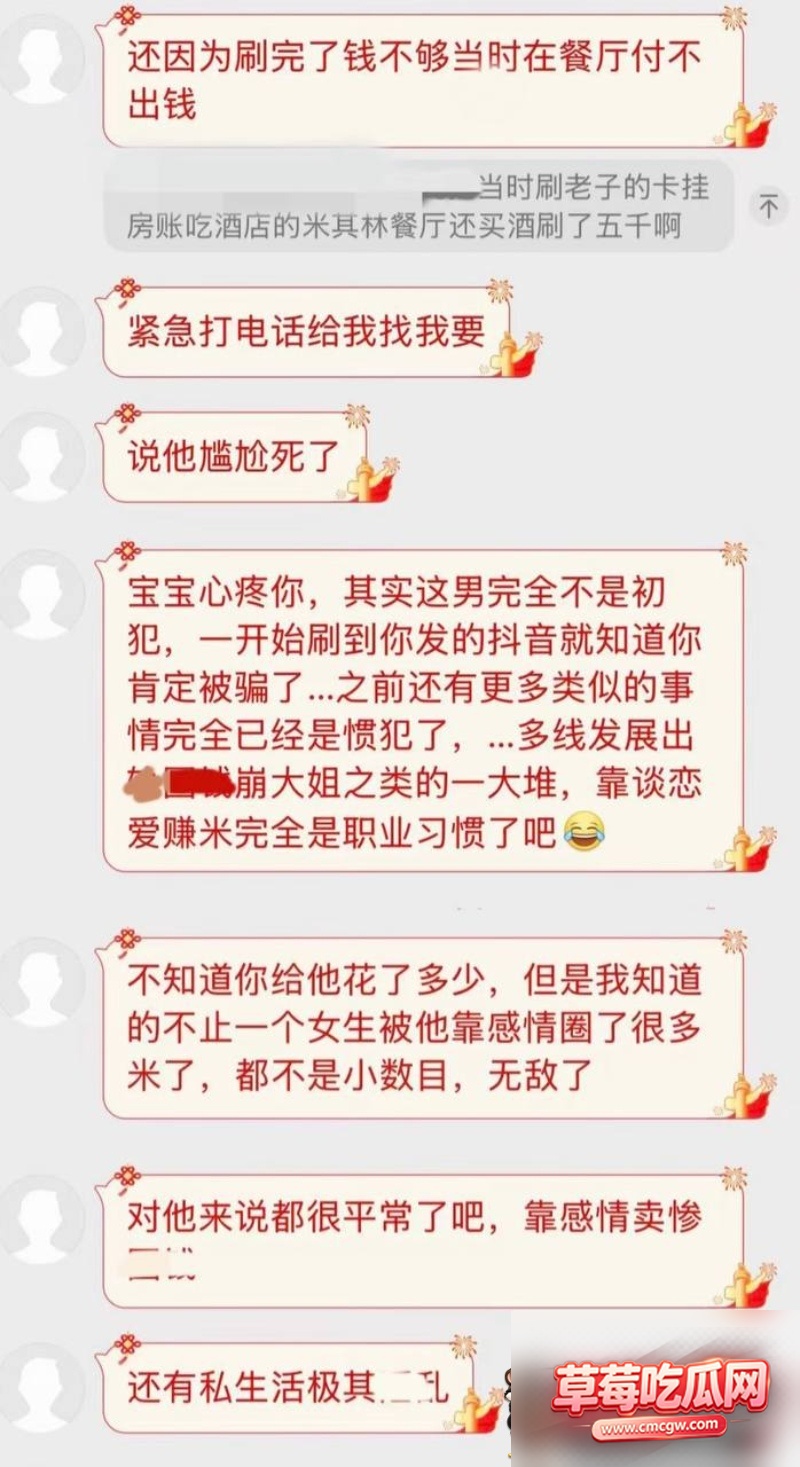 图片 21 图片 21