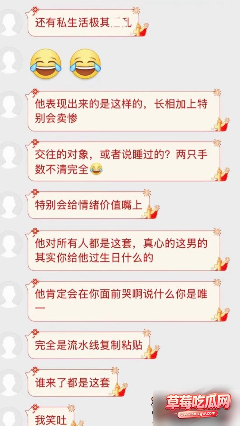 图片 22 图片 22