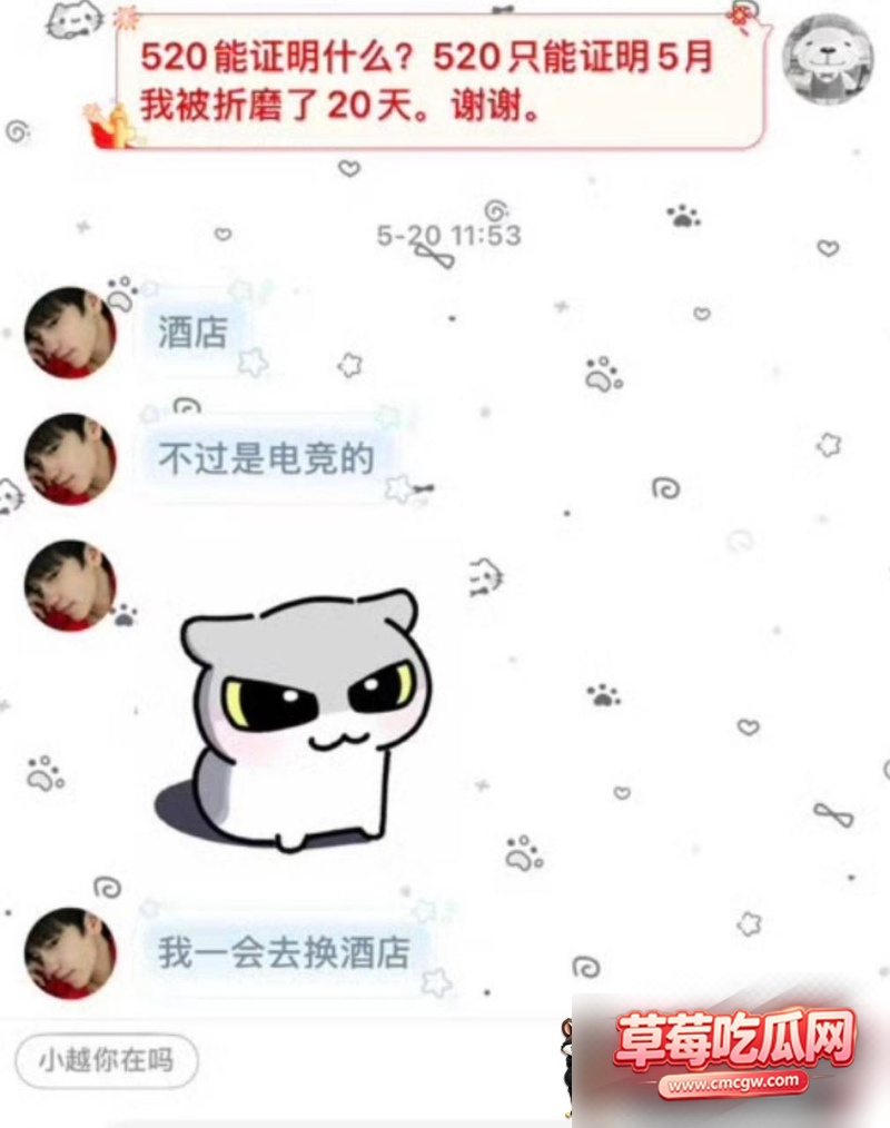 图片 28 图片 28