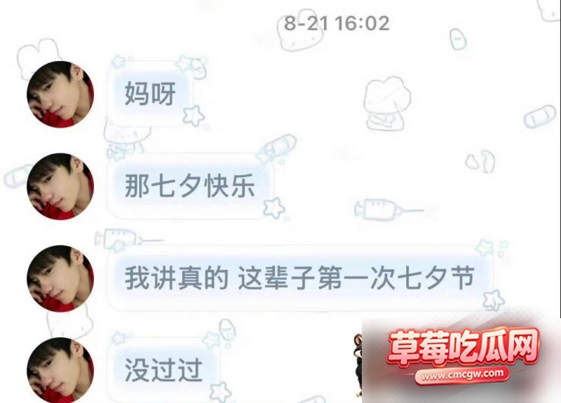 图片 29 图片 29