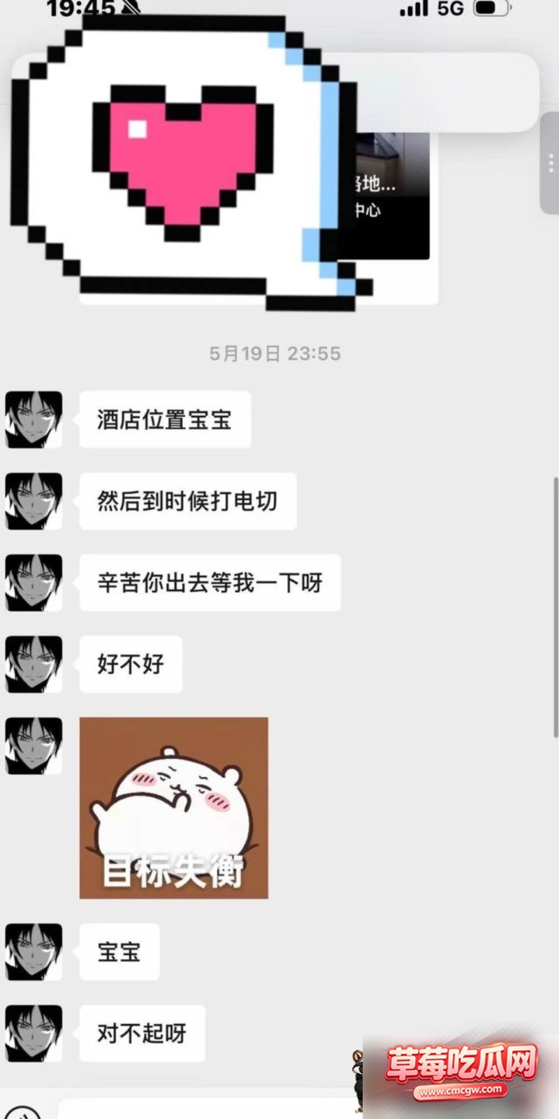 图片 30 图片 30