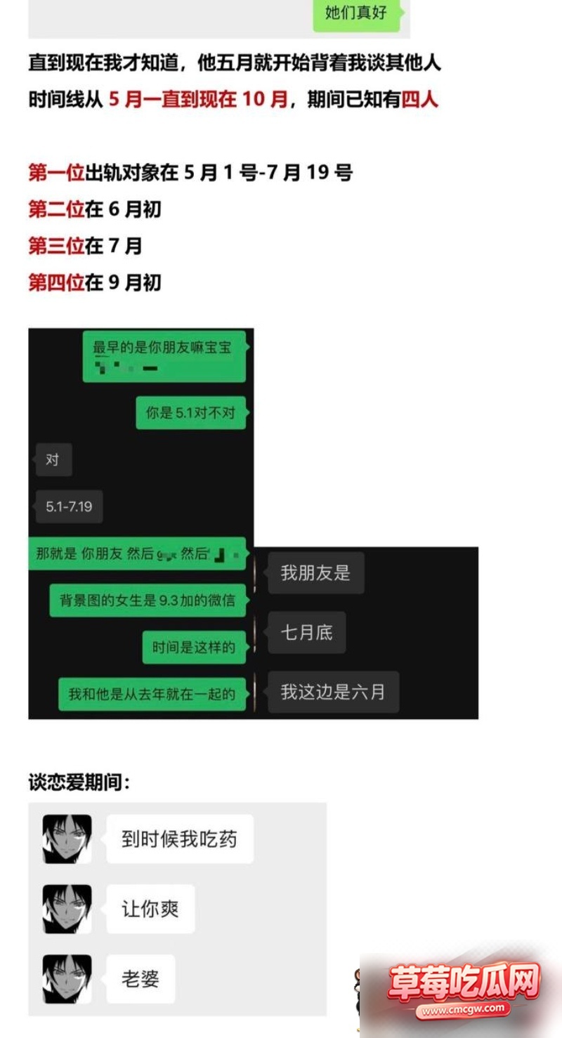 图片 39 图片 39