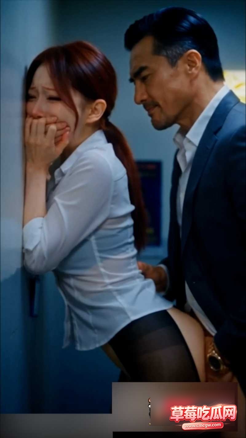 AI短剧《她老公的老板》第12集 5 AI短剧《她老公的老板》第12集 5