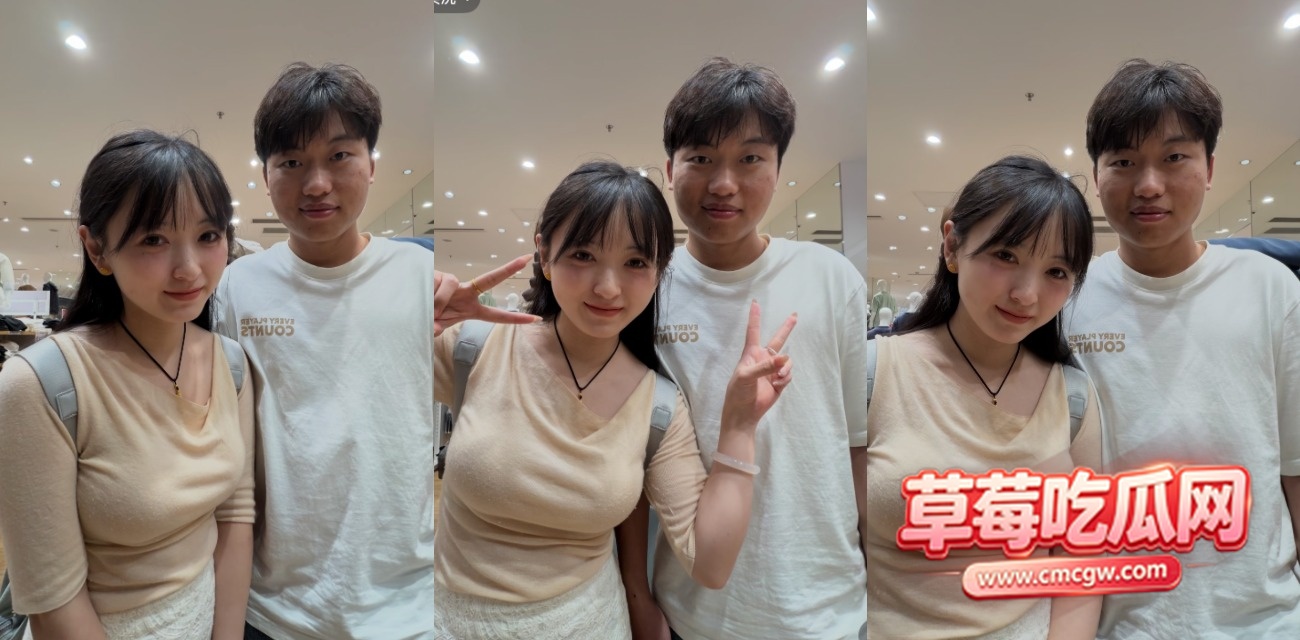 小情侣.jpg 小情侣.jpg