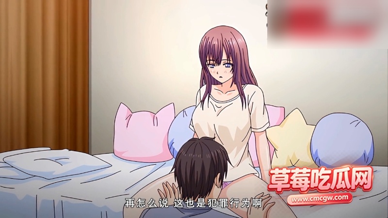 抖s的宠物 8 抖s的宠物 8