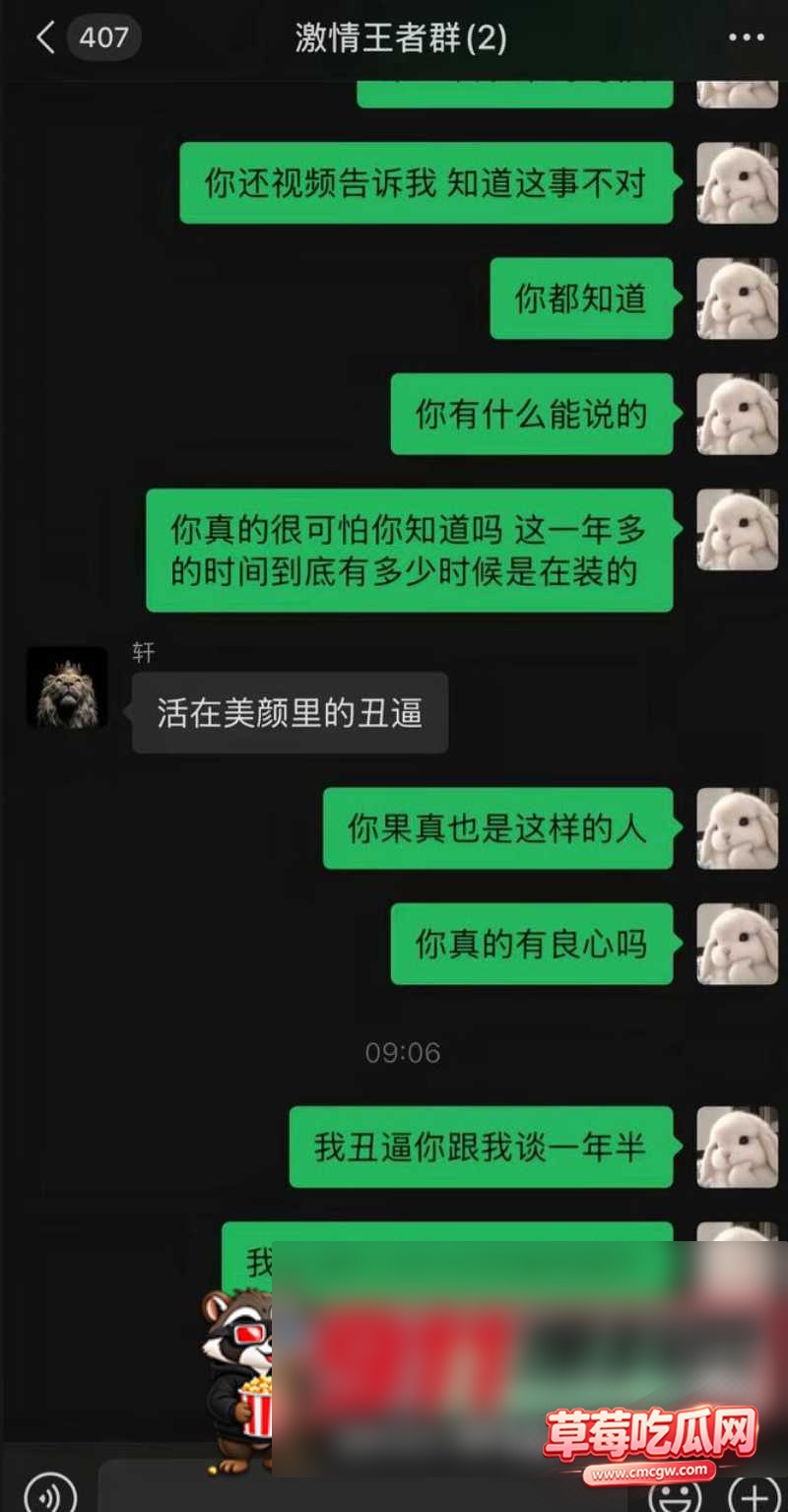 张玮轩15 张玮轩15