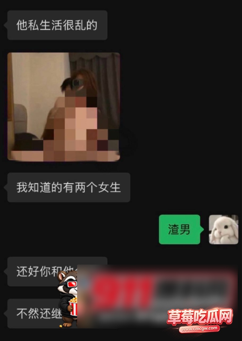 张玮轩16 张玮轩16
