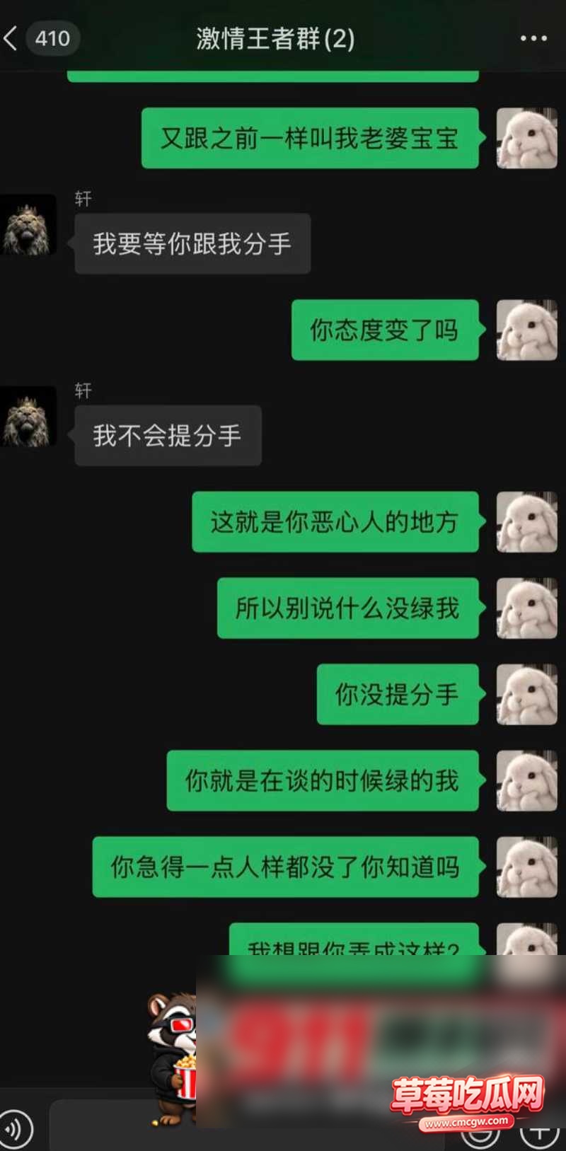 张玮轩18 张玮轩18