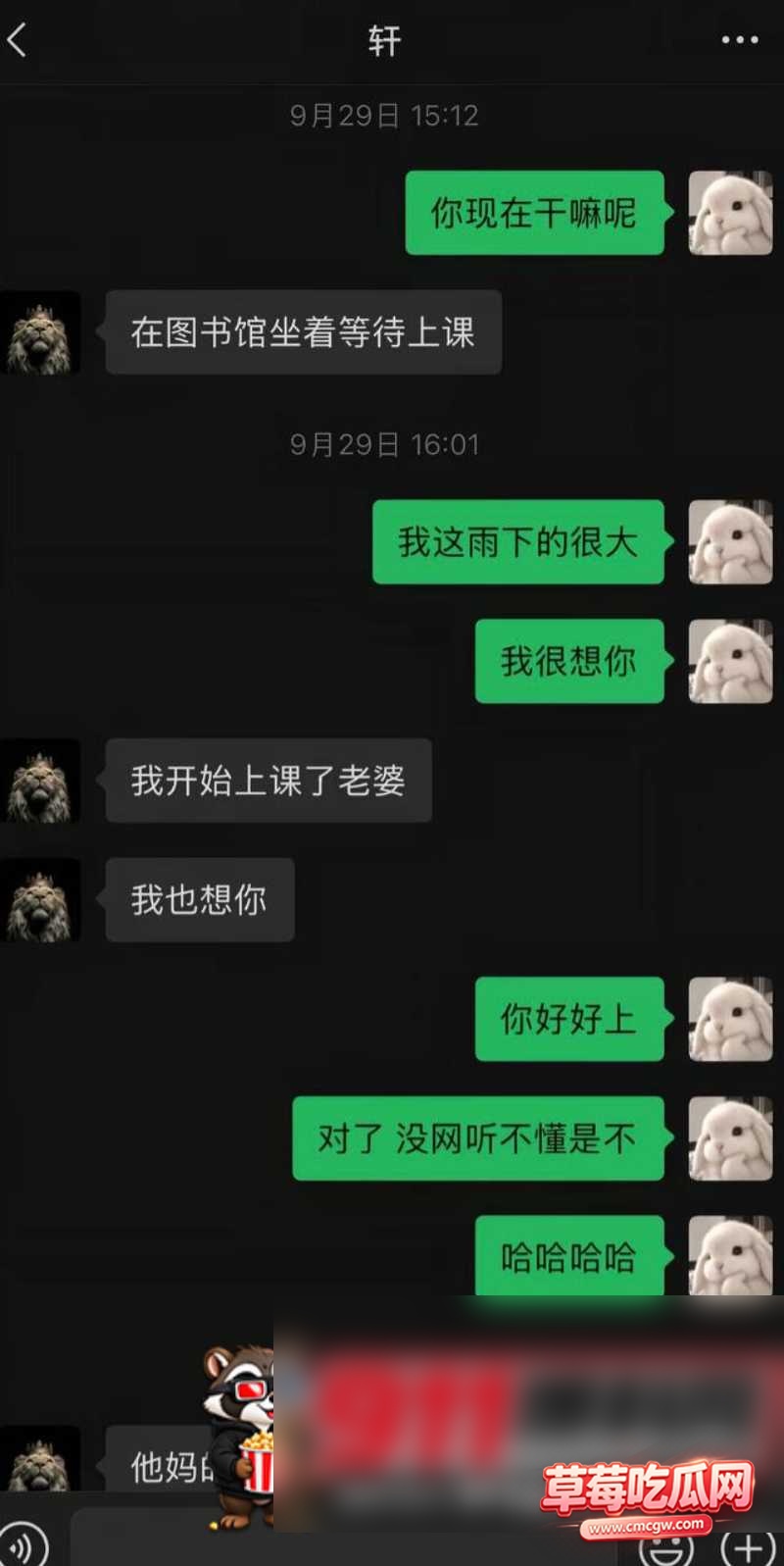 张玮轩21 张玮轩21