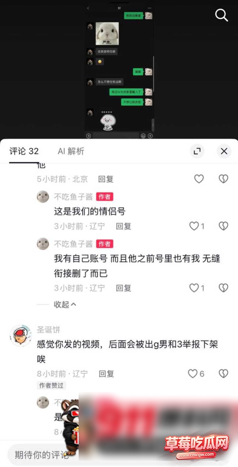 张玮轩27 张玮轩27