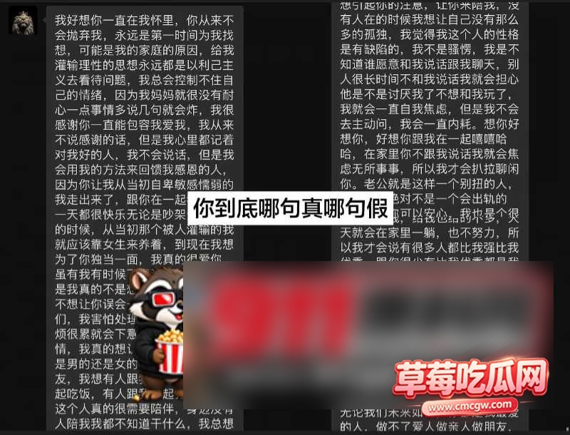 张玮轩30 张玮轩30