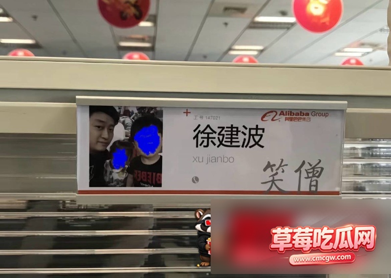 dy10.6w粉男网红爆料妻子出轨 14 dy10.6w粉男网红爆料妻子出轨 14
