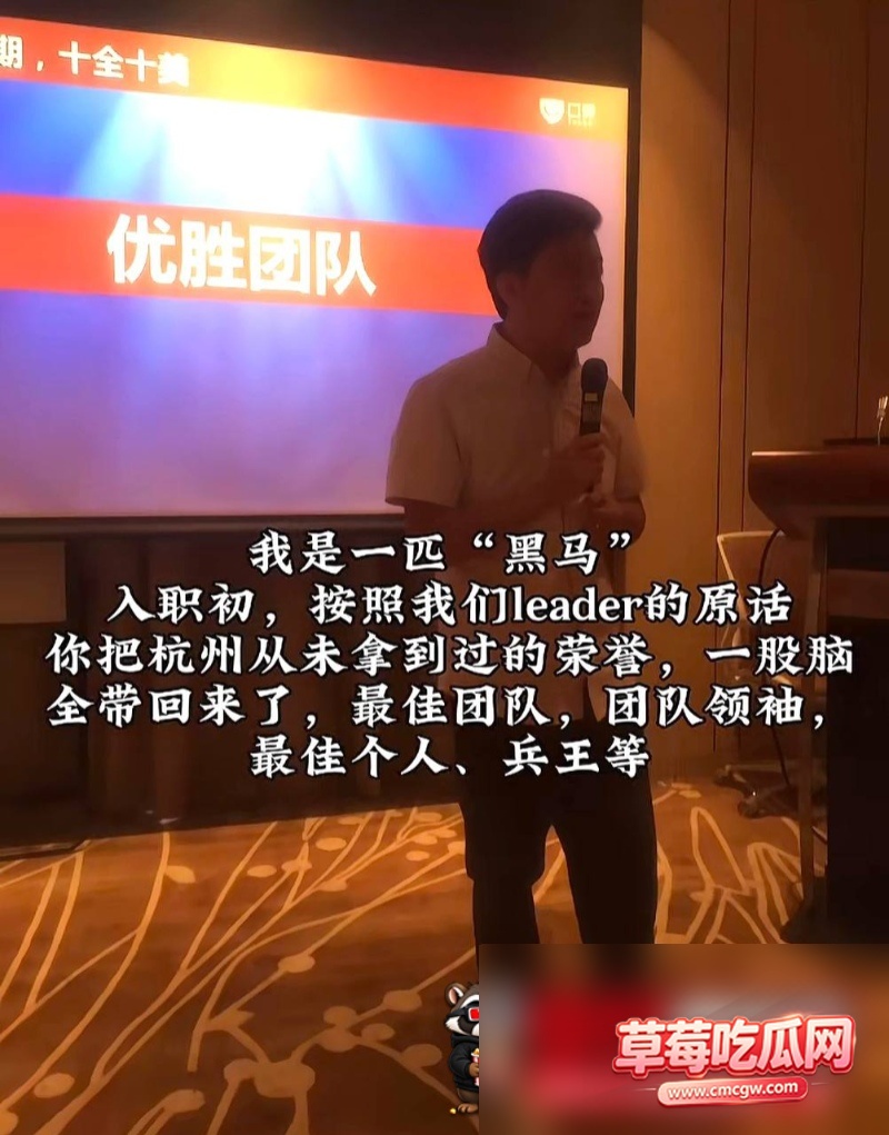 dy10.6w粉男网红爆料妻子出轨 16 dy10.6w粉男网红爆料妻子出轨 16
