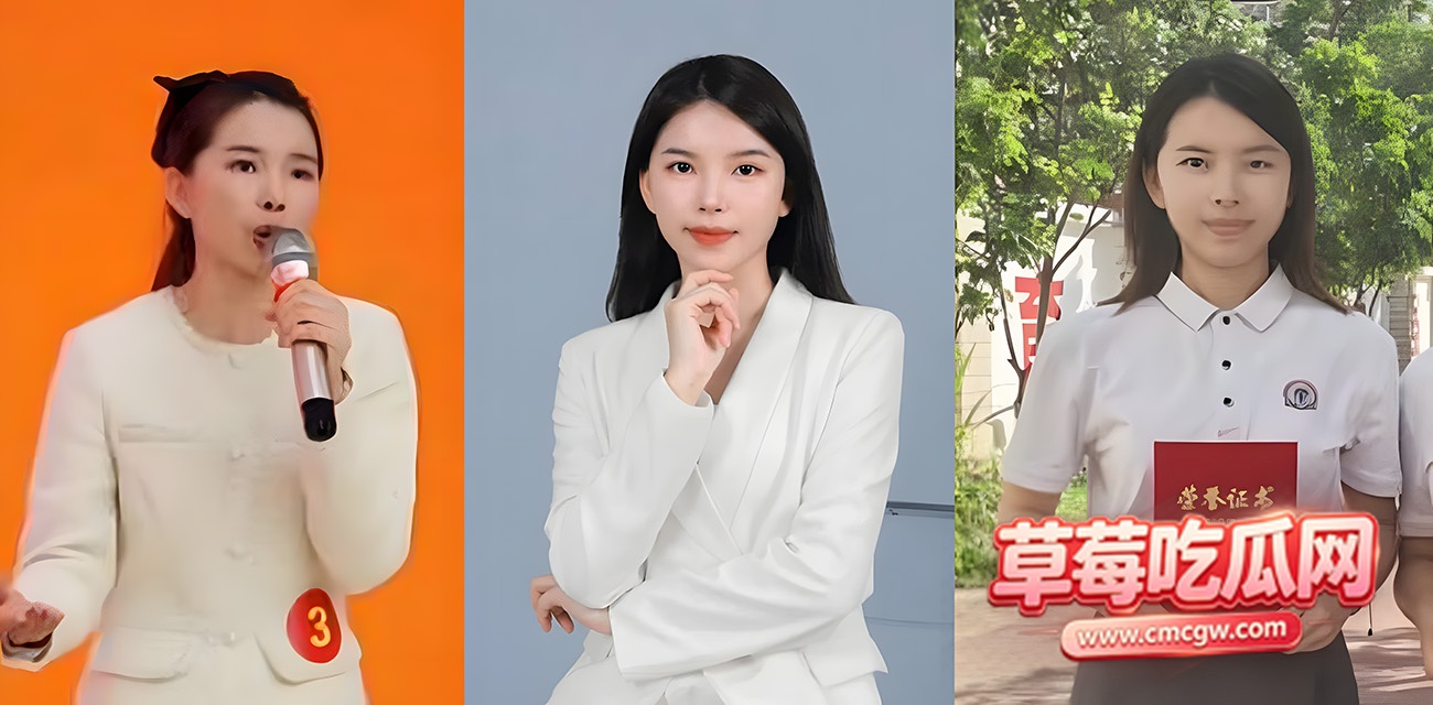 广东湛江中英文老师 林远远 广东湛江中英文老师 林远远