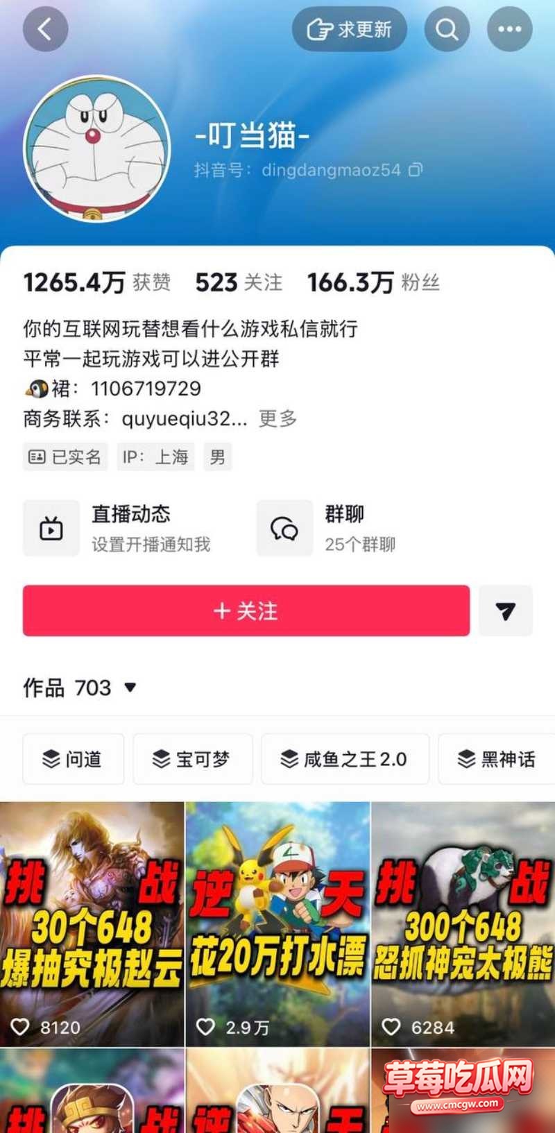 图片 2 图片 2