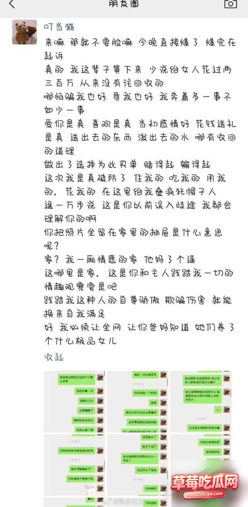 图片 6 图片 6