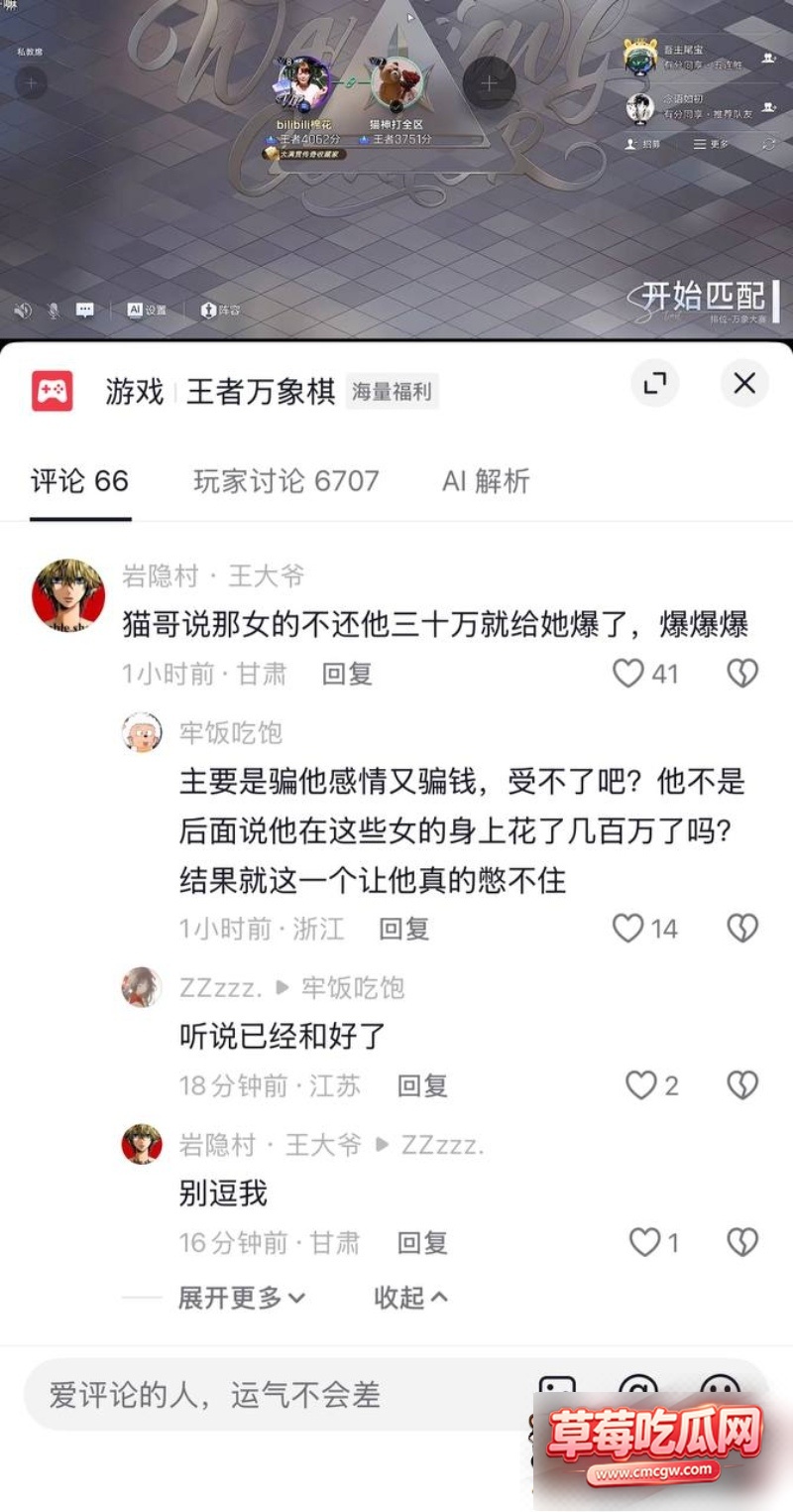 图片 1 图片 1