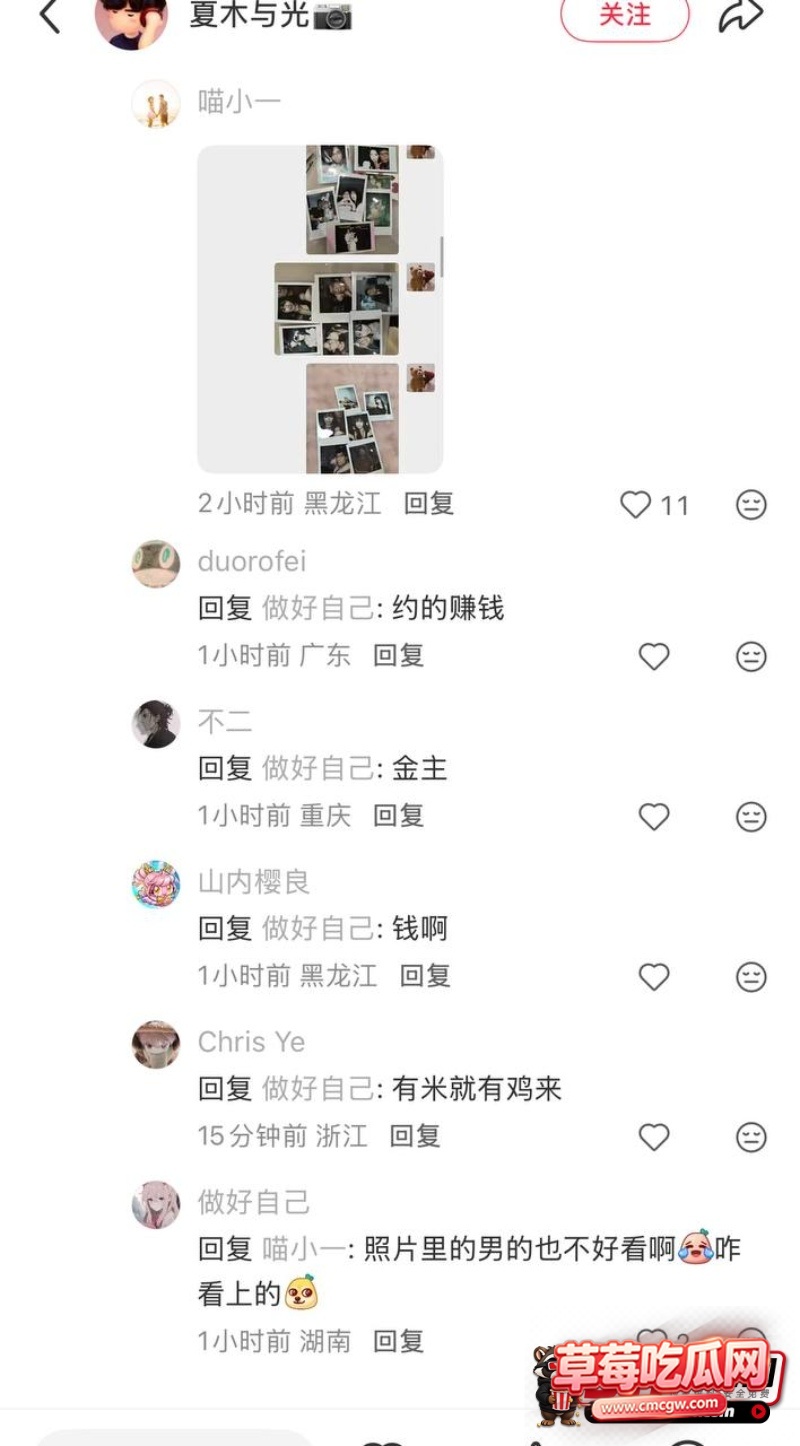 图片 7 图片 7