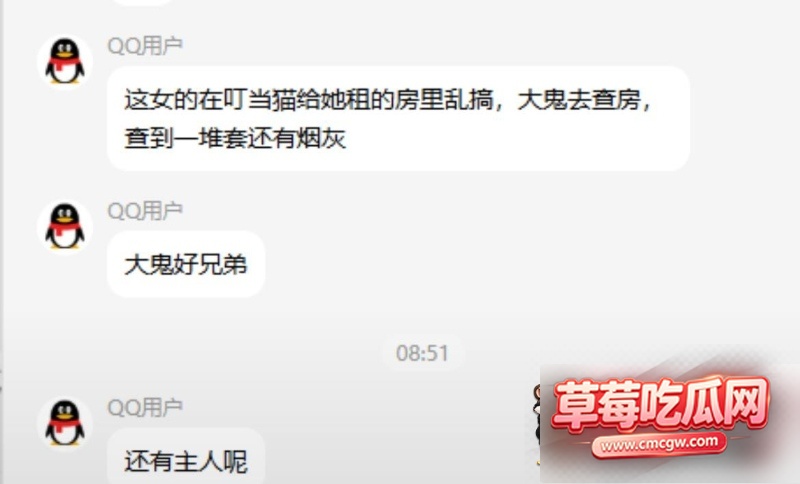 图片 11 图片 11