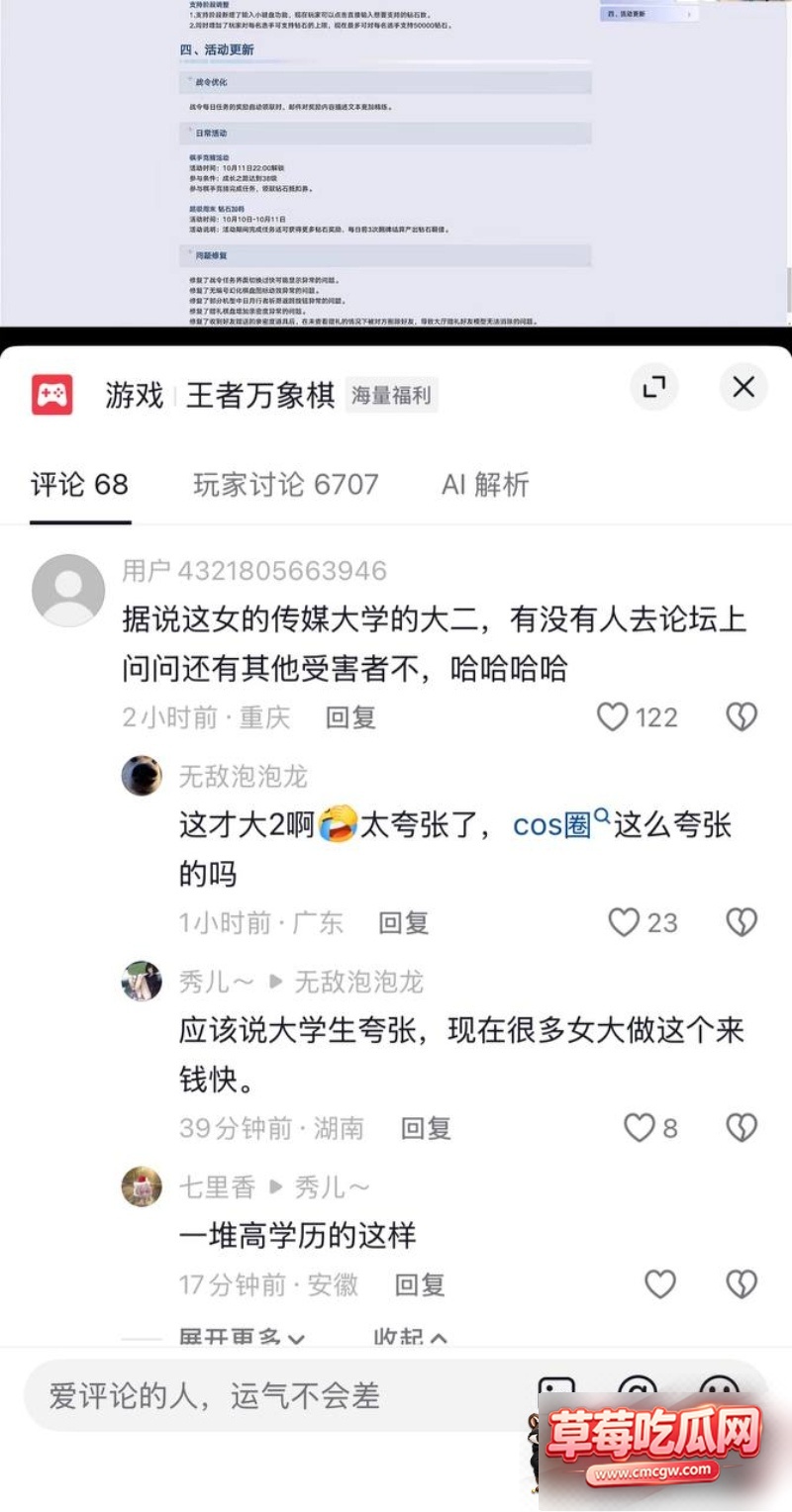 图片 13 图片 13