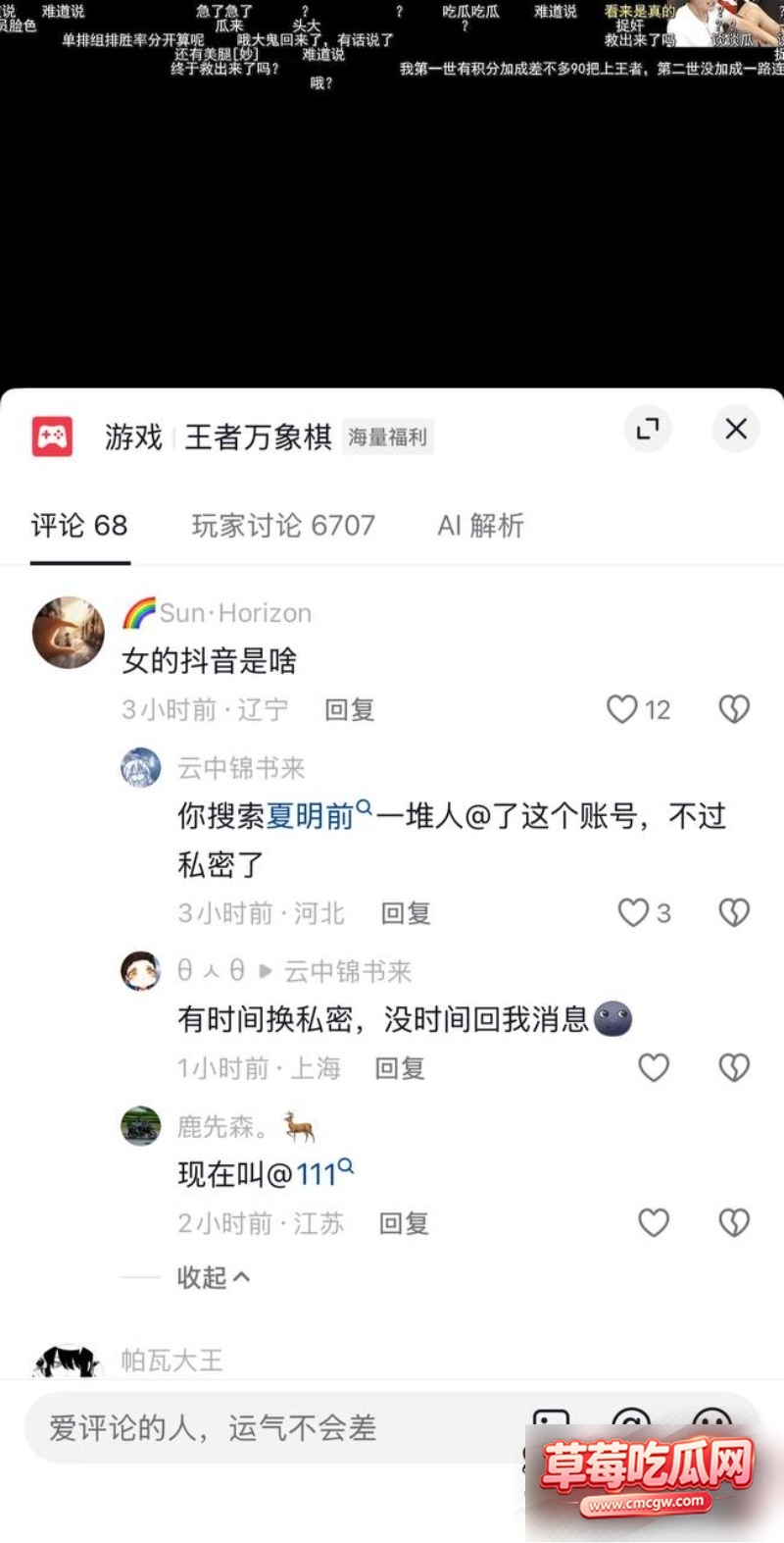 图片 14 图片 14