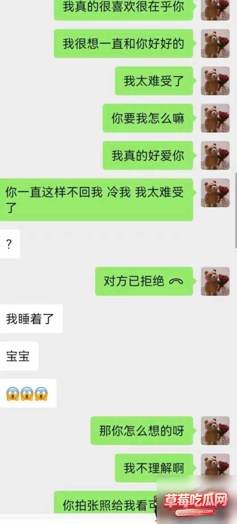 图片 2 图片 2