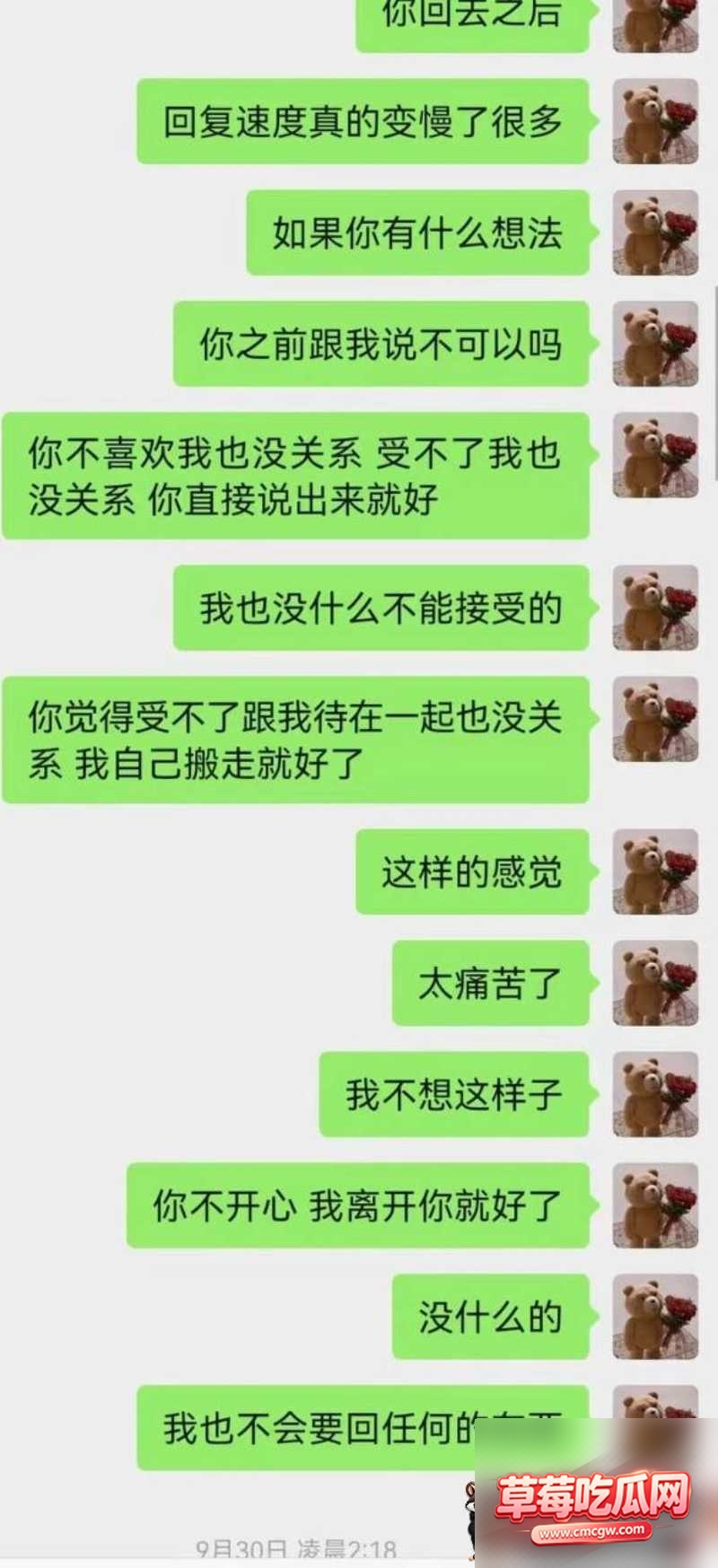 图片 3 图片 3