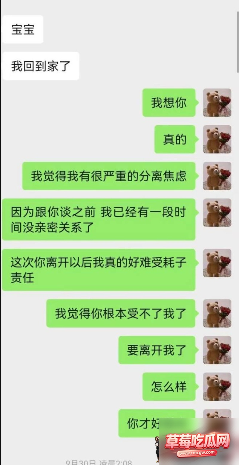 图片 4 图片 4