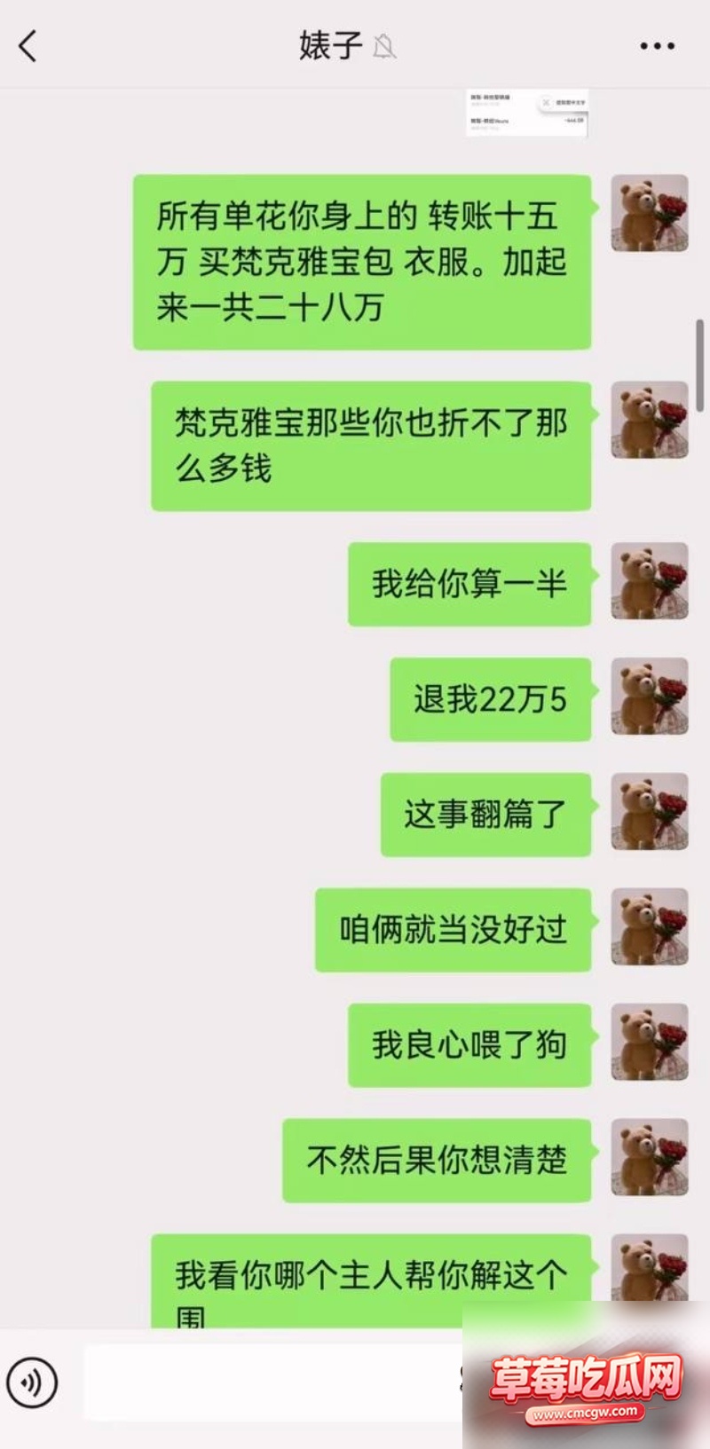 图片 5 图片 5