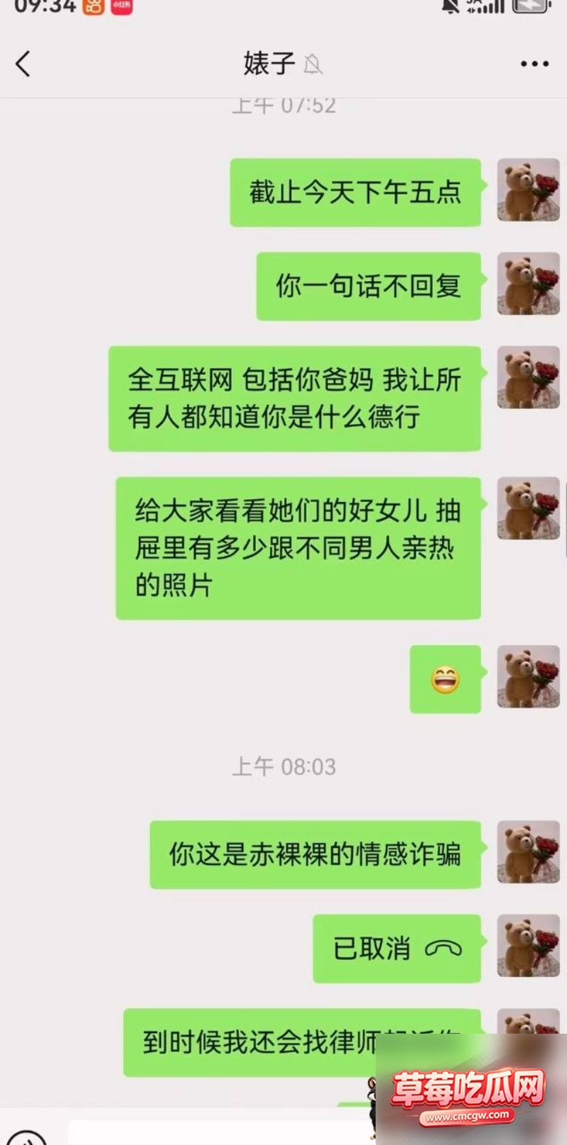 图片 7 图片 7