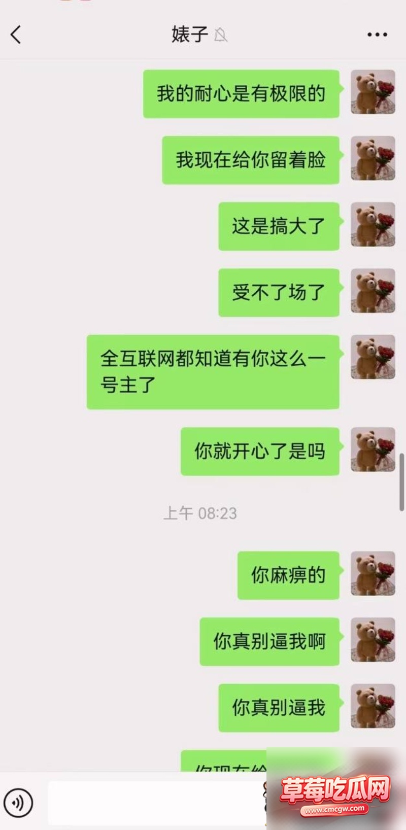 图片 9 图片 9