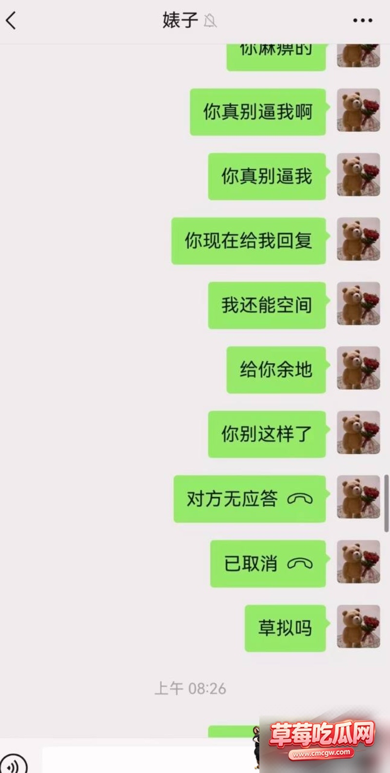图片 10 图片 10