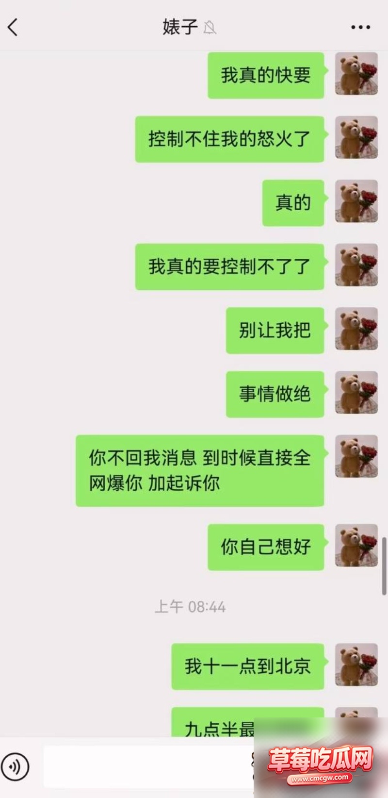 图片 11 图片 11