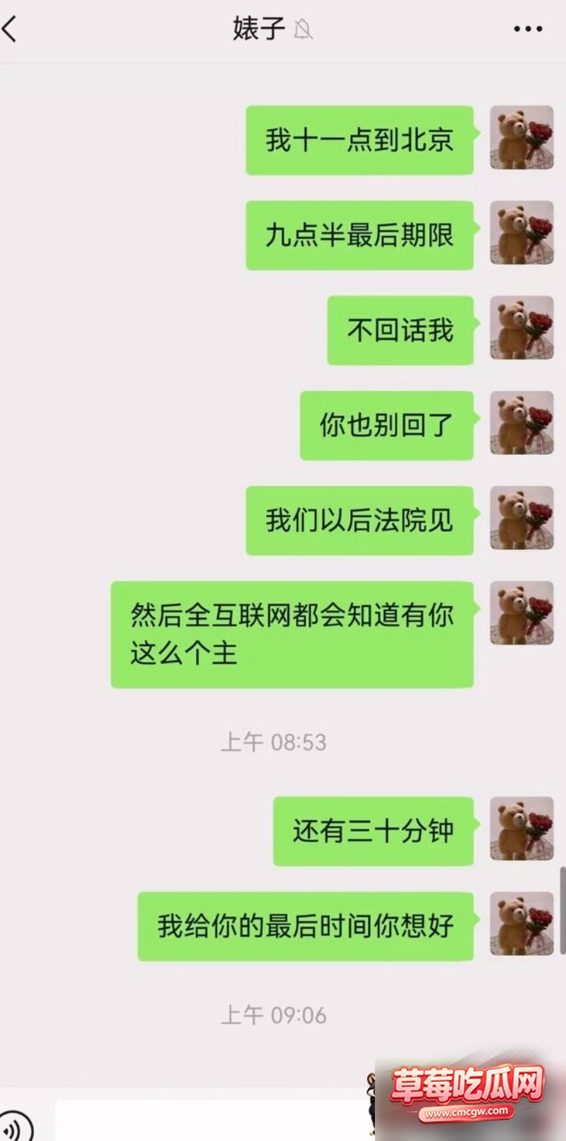 图片 12 图片 12