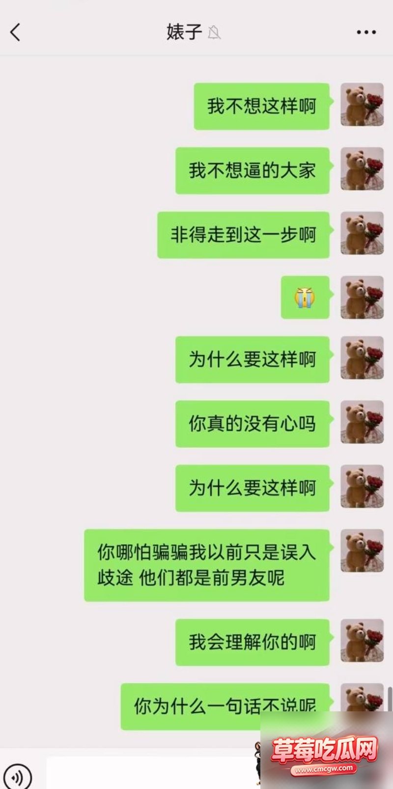 图片 13 图片 13