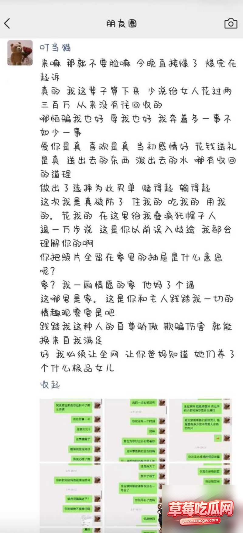 图片 14 图片 14