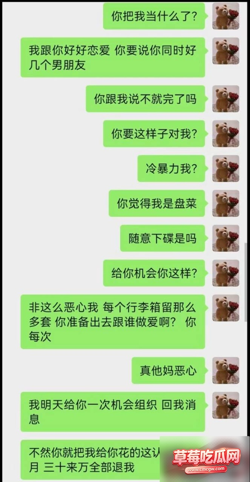 图片 15 图片 15