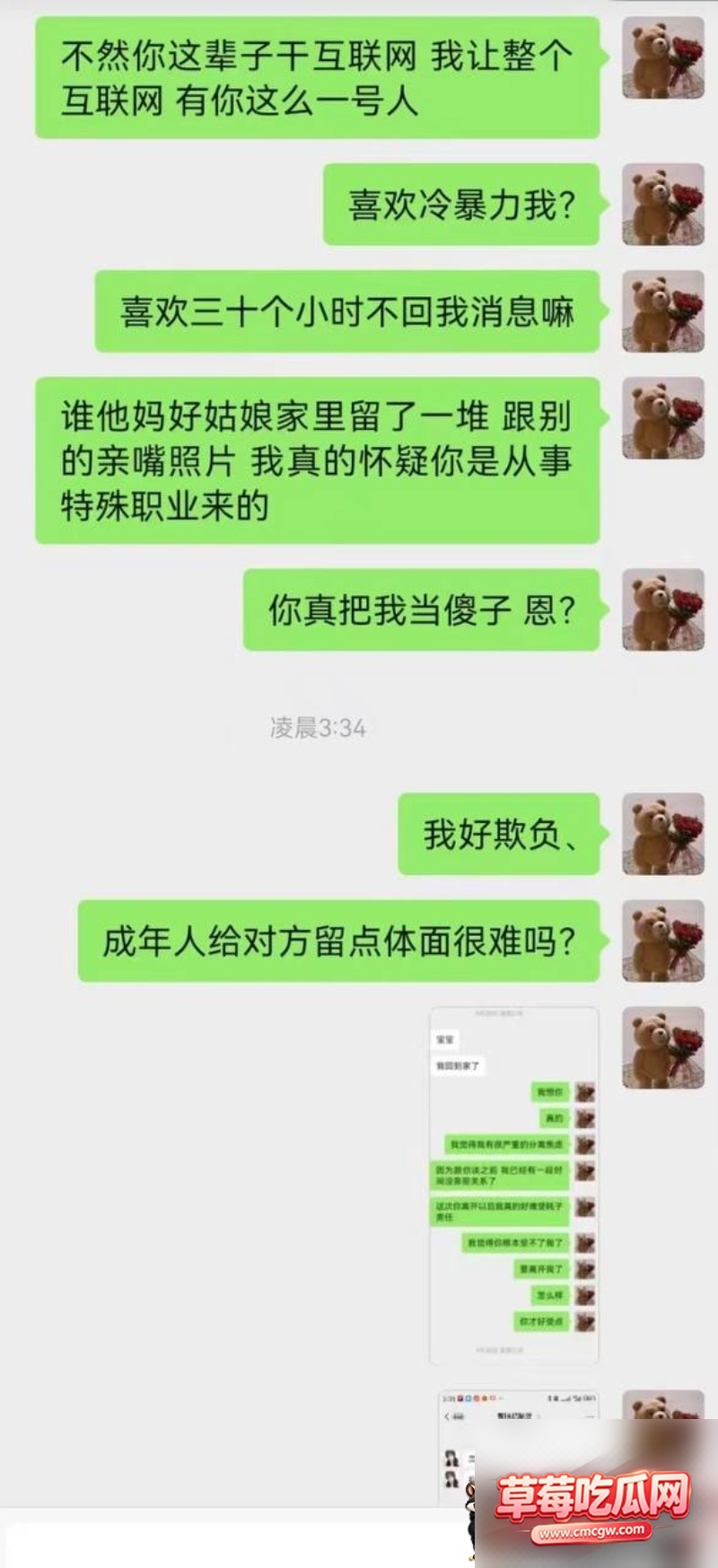 图片 16 图片 16