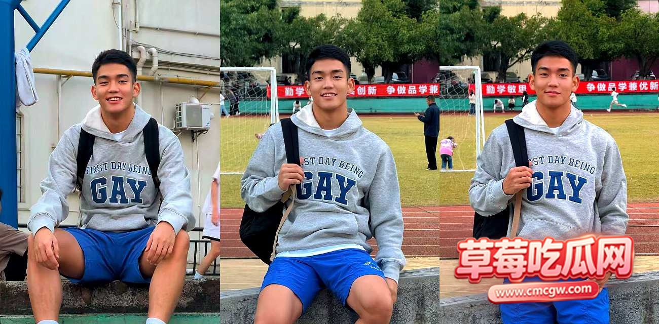 直男gay 短发纹身男被按在床上 直男gay 短发纹身男被按在床上