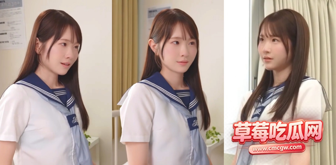 白上咲花Av新作 白上咲花Av新作