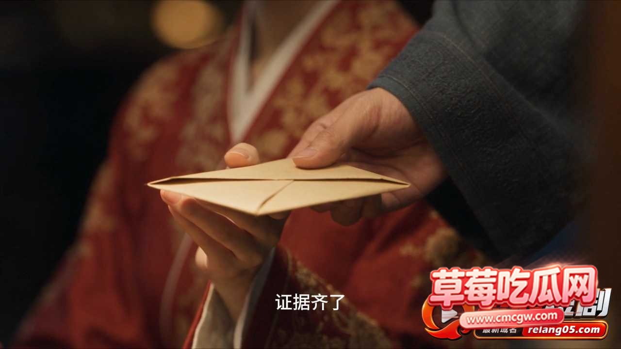 第三集 1 第三集 1
