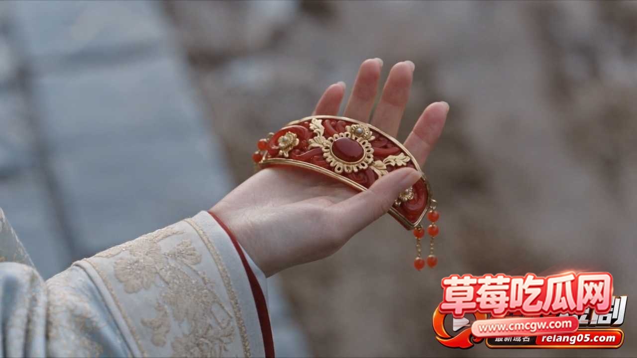 第四集 3 第四集 3