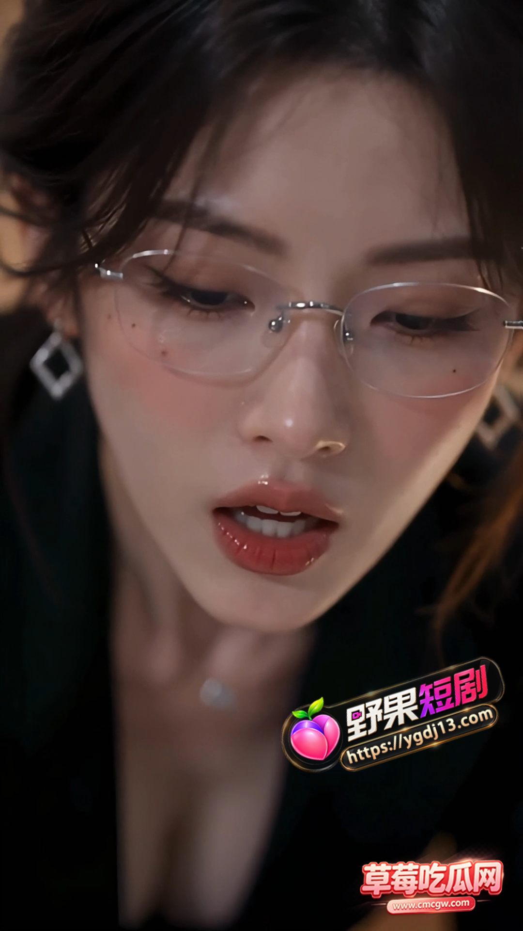 精彩截图3 精彩截图3