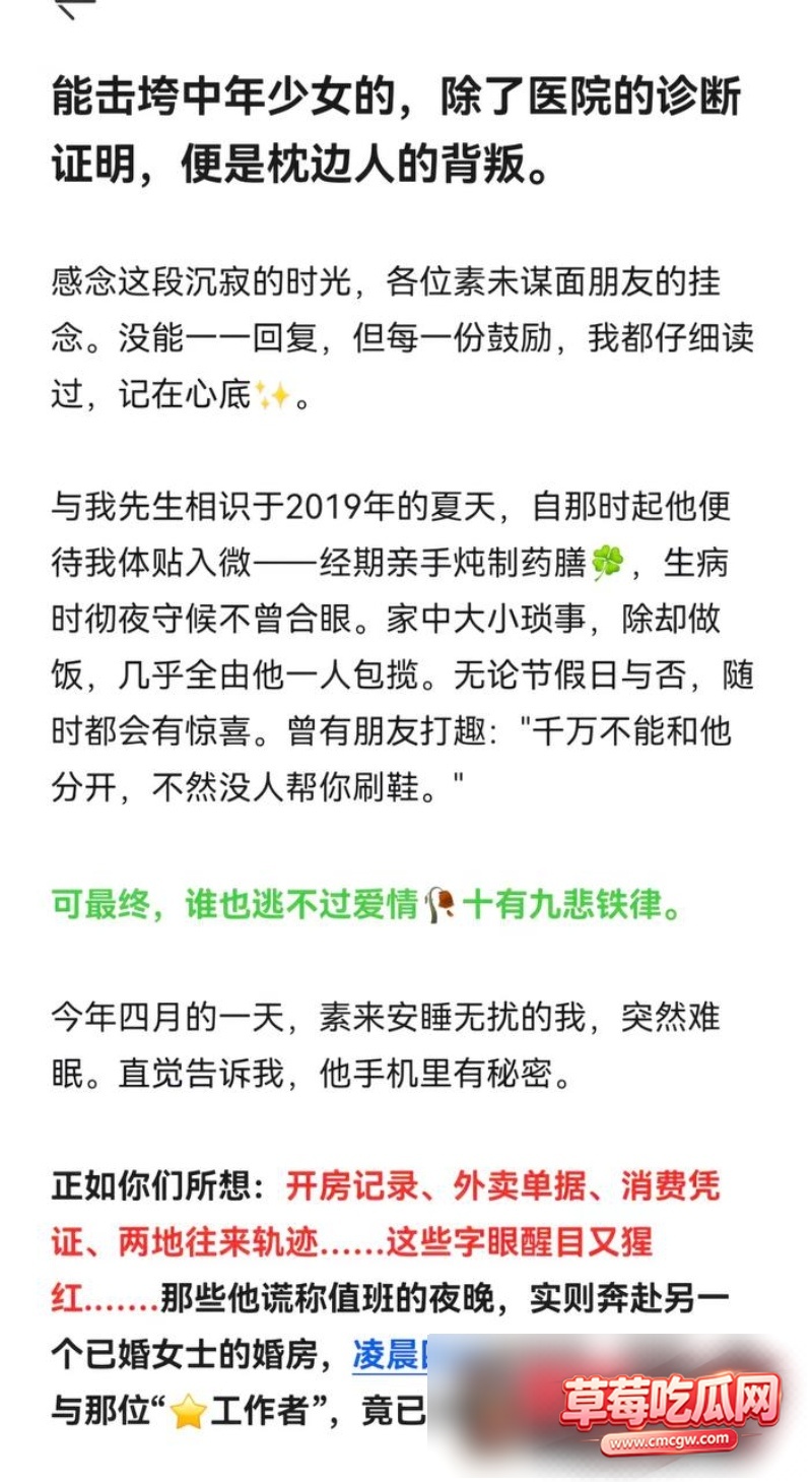 图片 2 图片 2